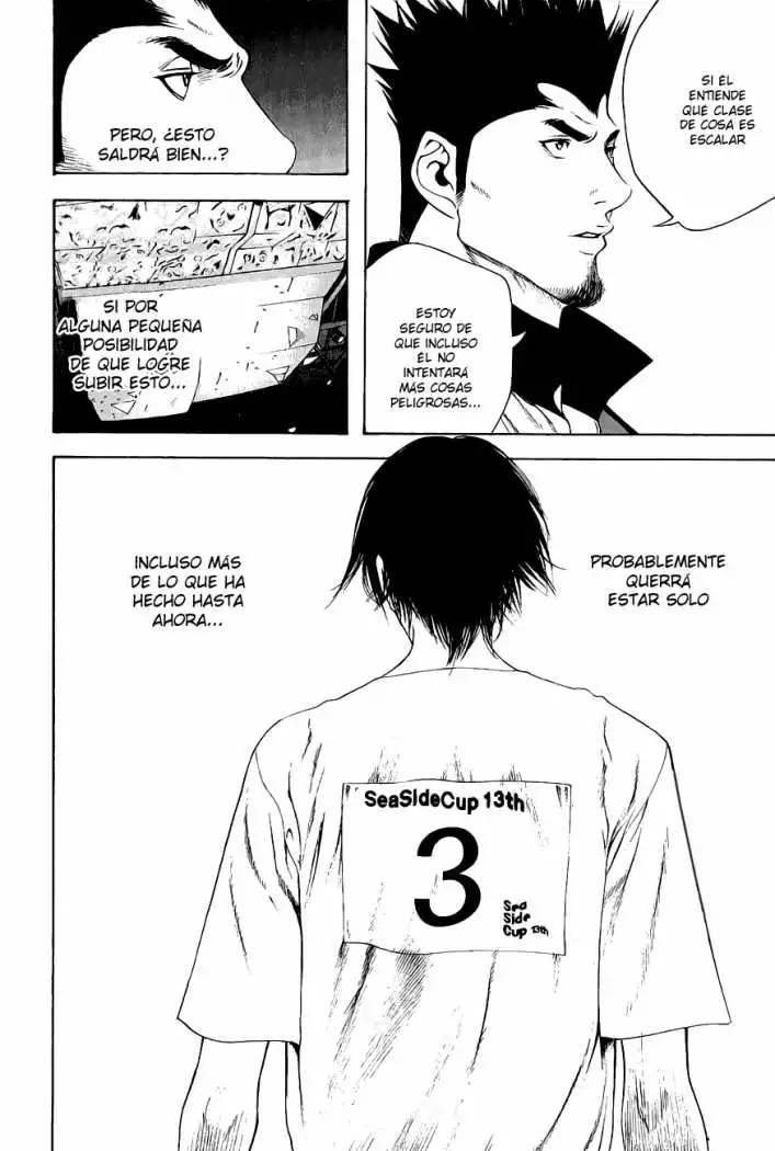 Read Kokou no Hito ES Manga Online
