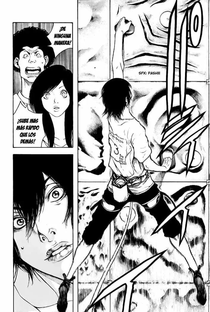 Read Kokou no Hito ES Manga Online