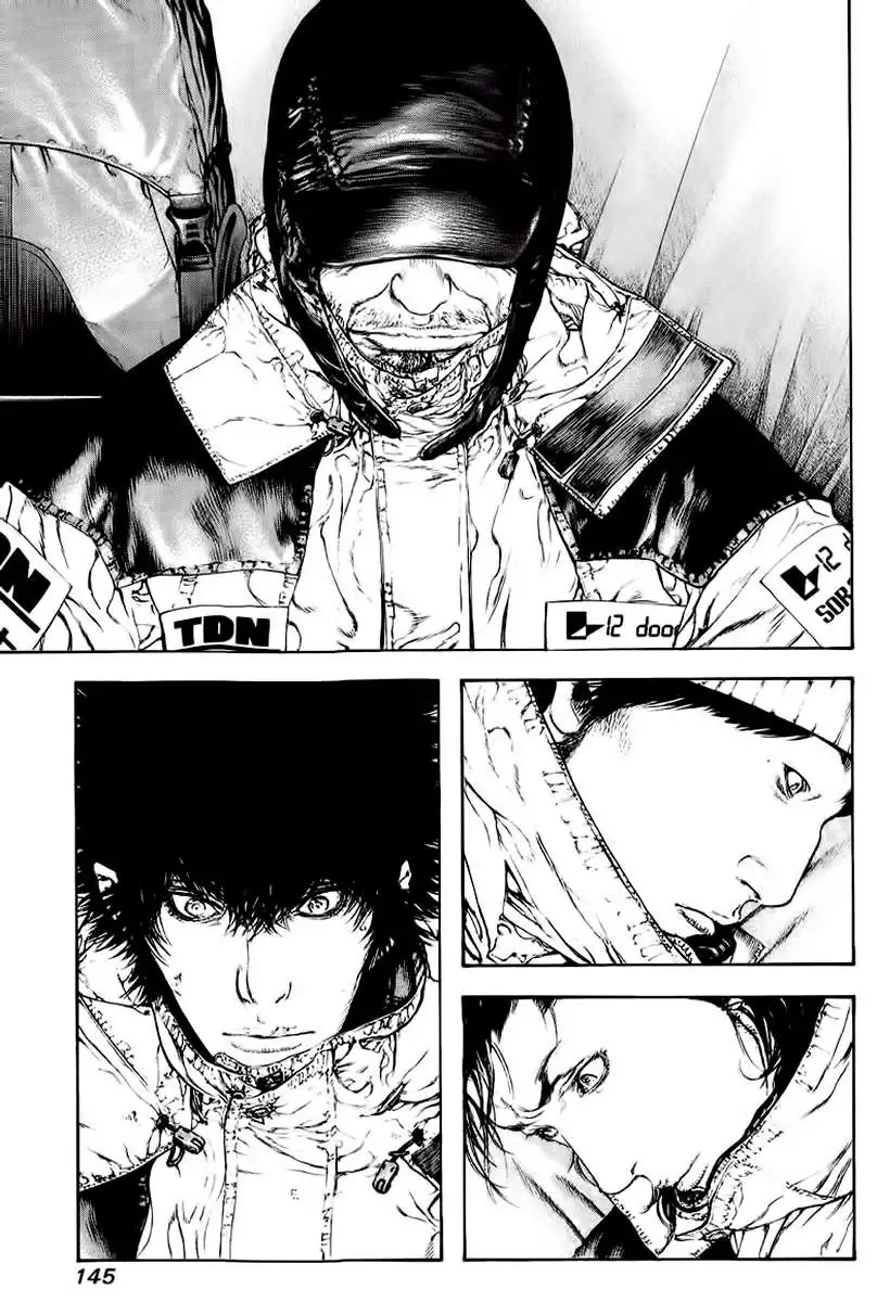 Read Kokou no Hito ES Manga Online