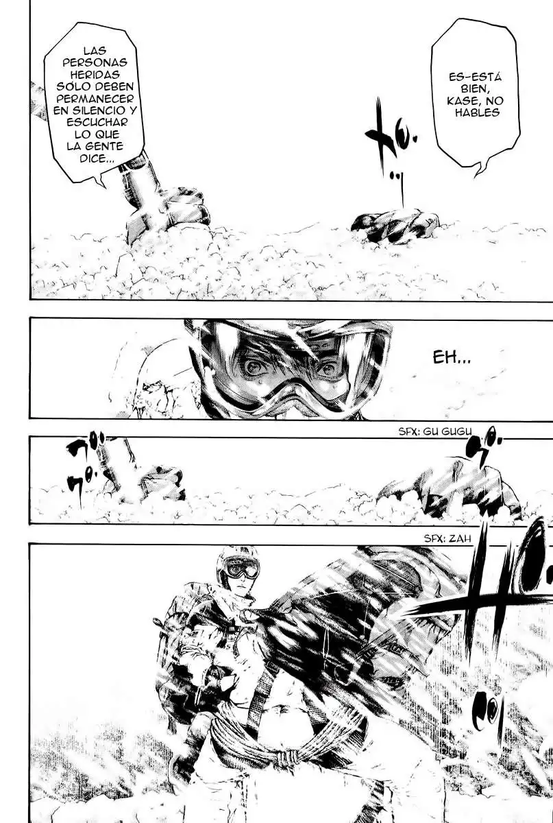 Read Kokou no Hito ES Manga Online