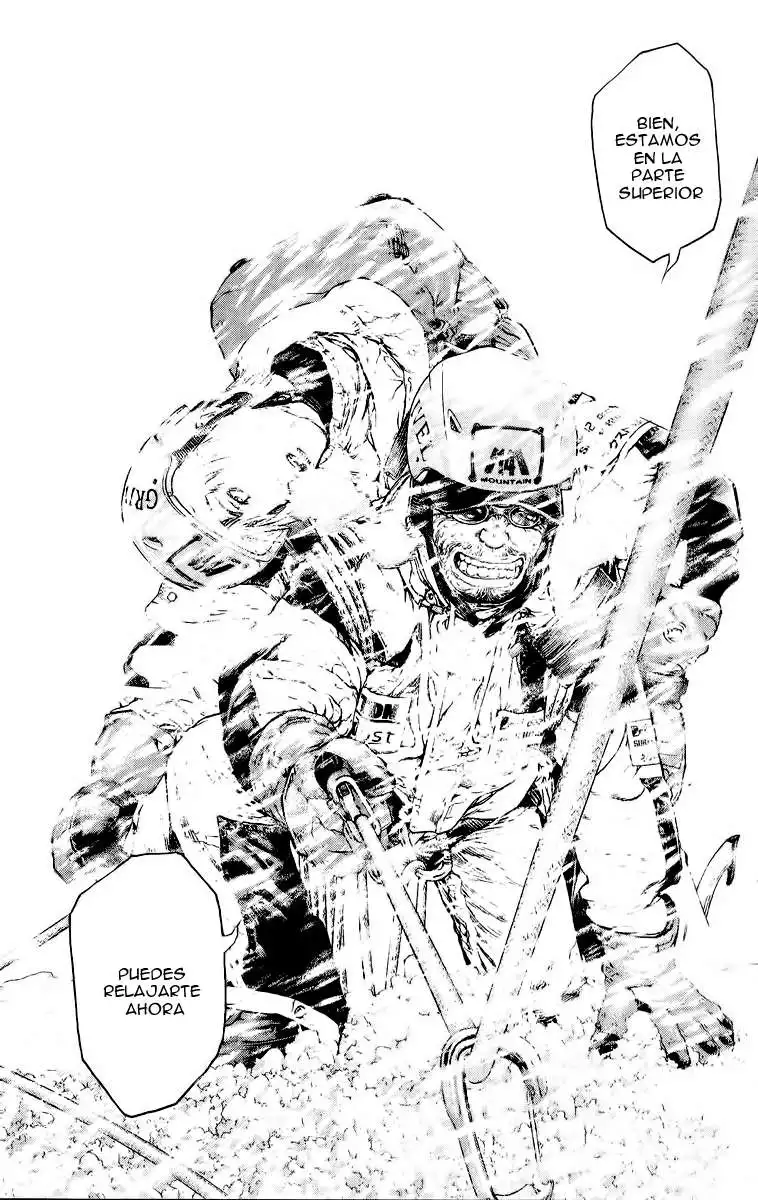 Read Kokou no Hito ES Manga Online