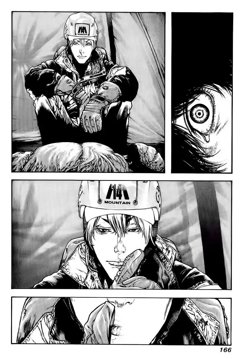 Read Kokou no Hito ES Manga Online