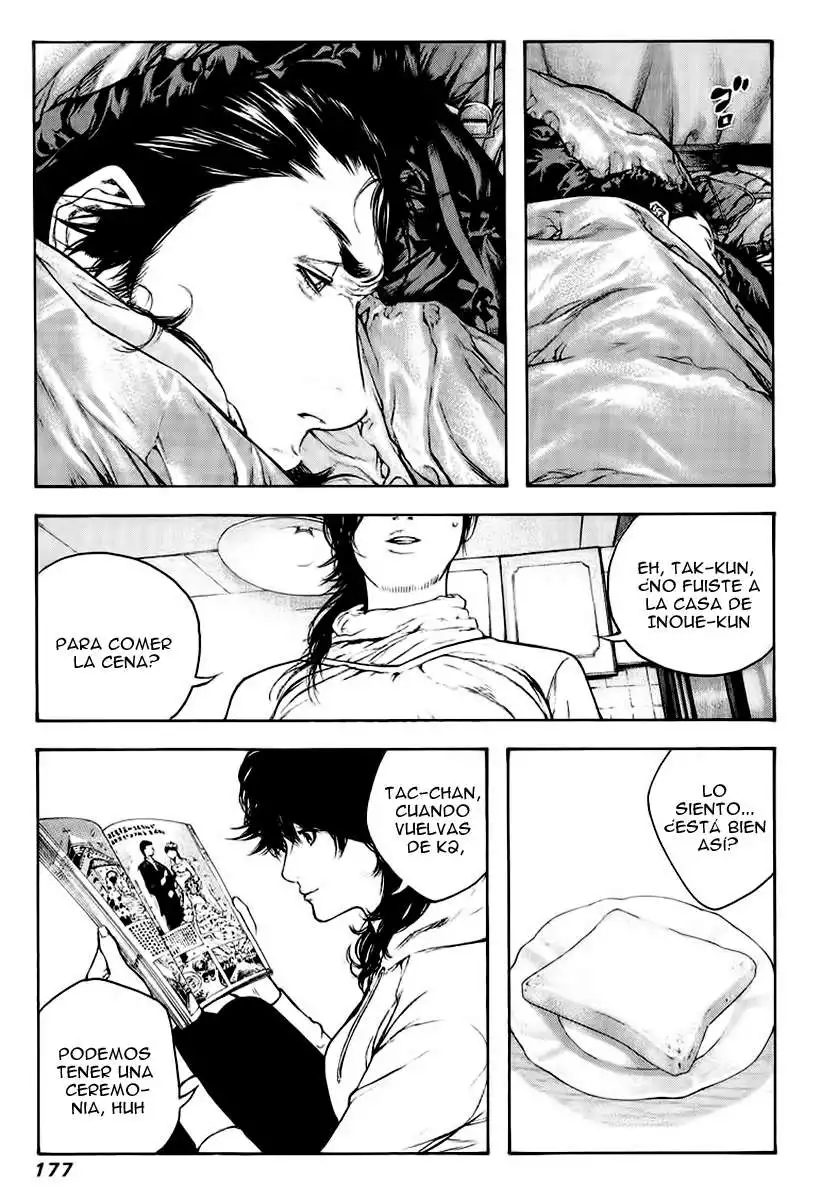 Read Kokou no Hito ES Manga Online