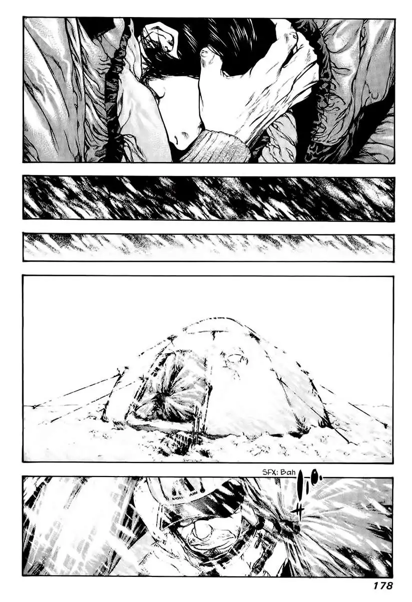 Read Kokou no Hito ES Manga Online