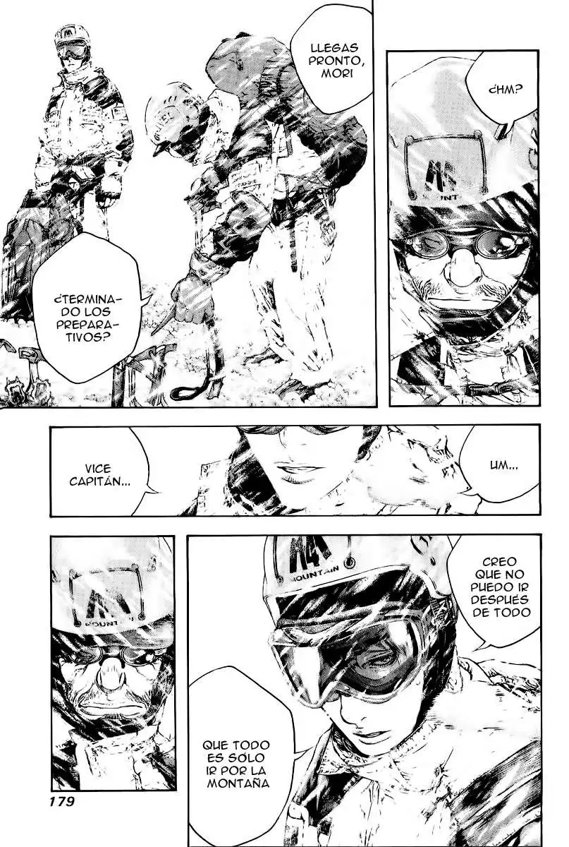 Read Kokou no Hito ES Manga Online