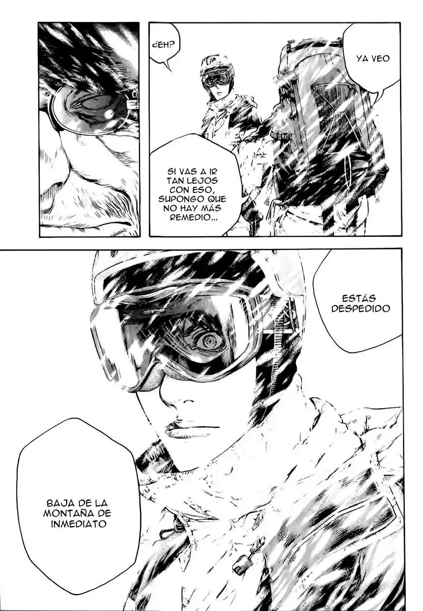 Read Kokou no Hito ES Manga Online