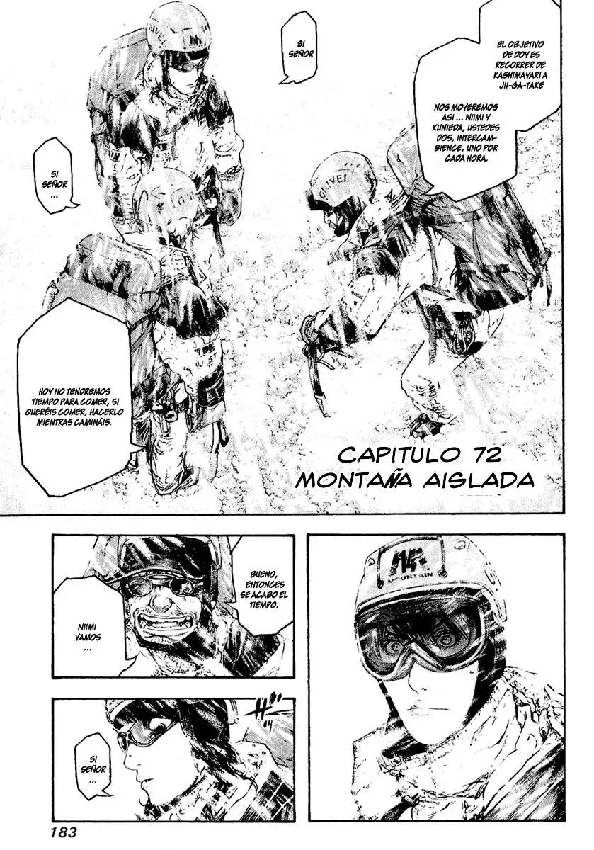 Read Kokou no Hito ES Manga Online