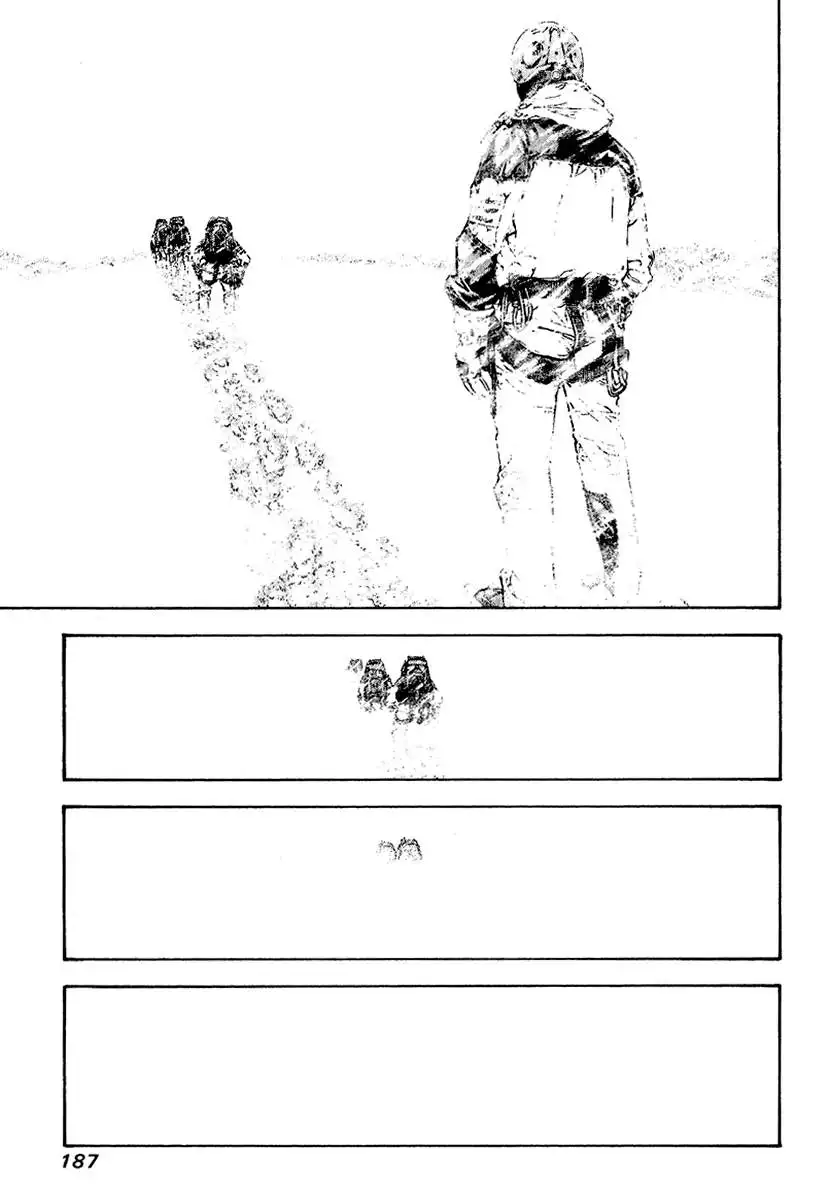 Read Kokou no Hito ES Manga Online