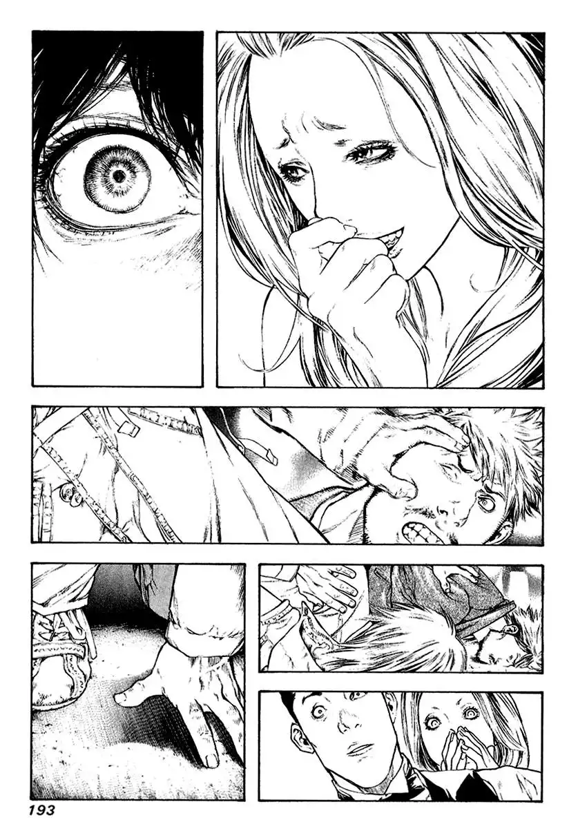 Read Kokou no Hito ES Manga Online