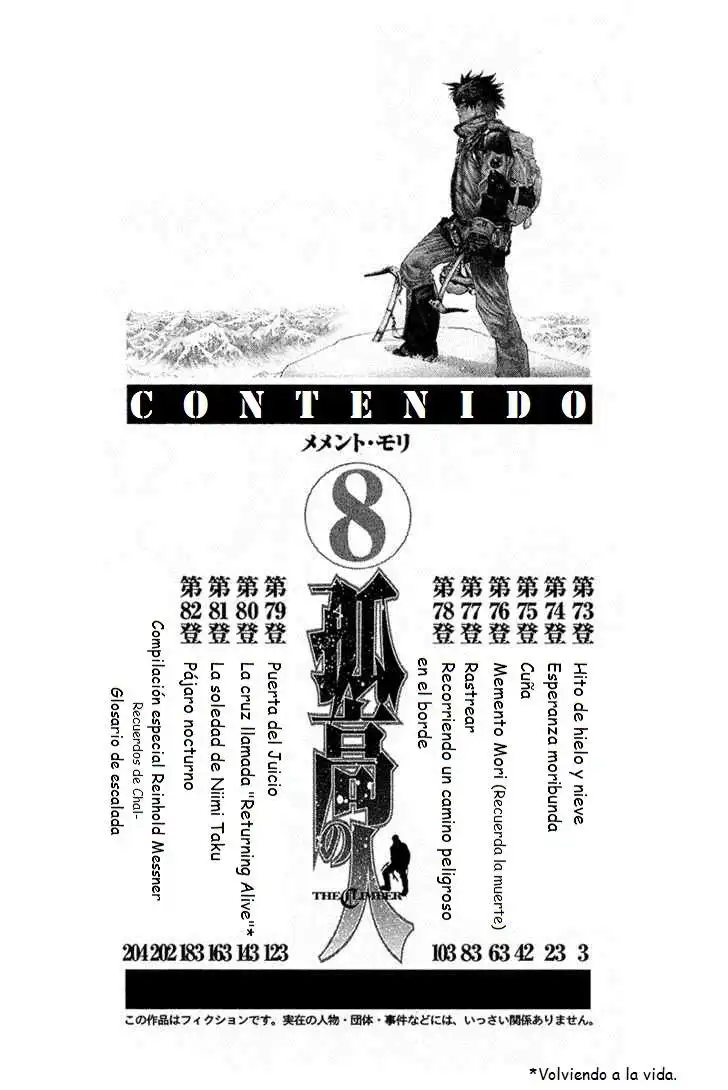 Read Kokou no Hito ES Manga Online