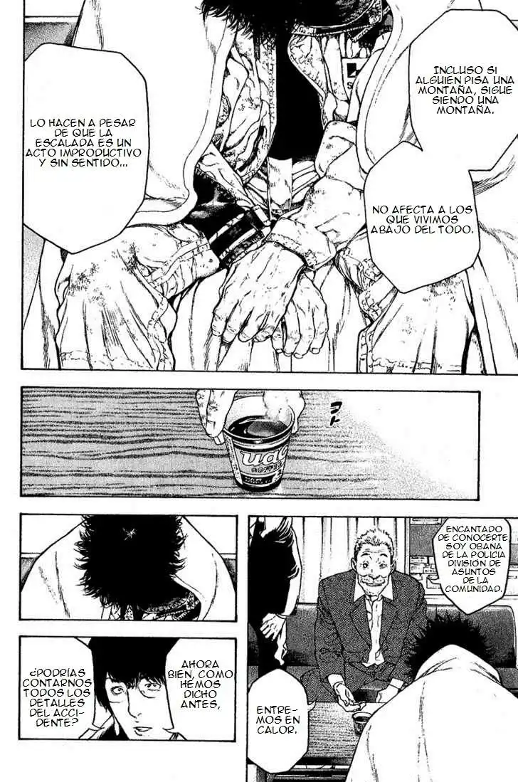 Read Kokou no Hito ES Manga Online