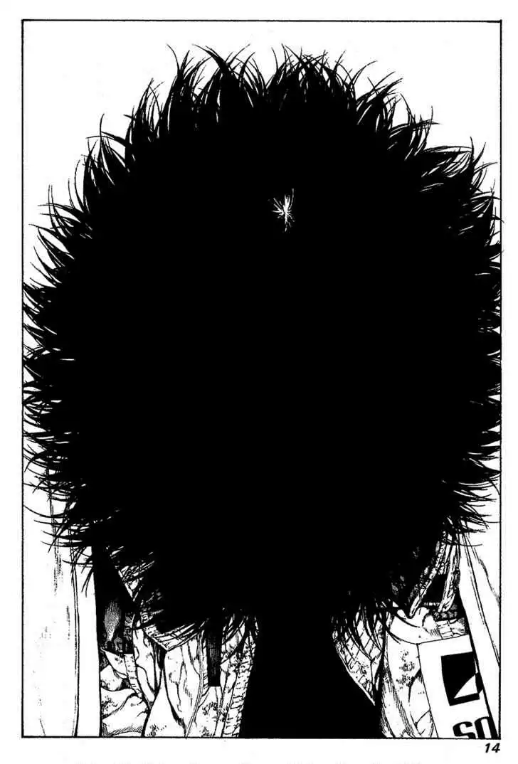 Read Kokou no Hito ES Manga Online