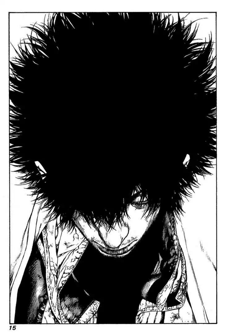 Read Kokou no Hito ES Manga Online