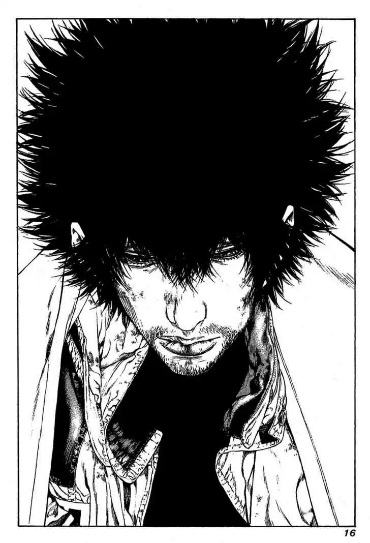 Read Kokou no Hito ES Manga Online