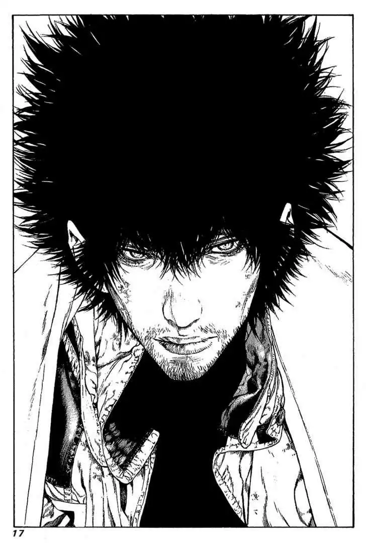 Read Kokou no Hito ES Manga Online