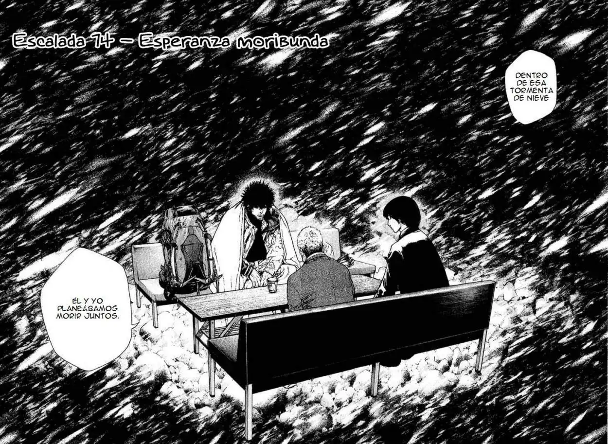 Read Kokou no Hito ES Manga Online