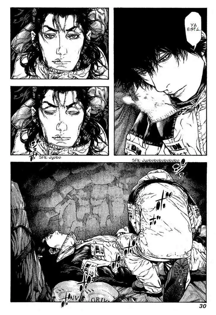 Read Kokou no Hito ES Manga Online