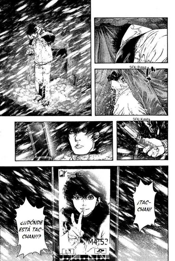 Read Kokou no Hito ES Manga Online