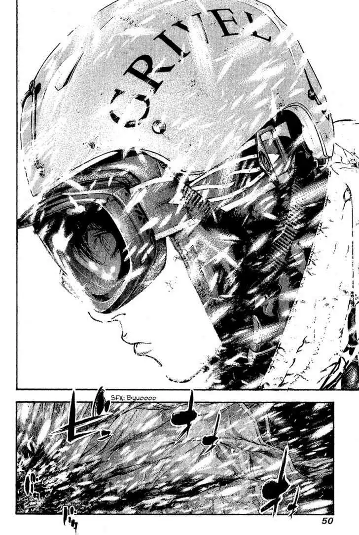 Read Kokou no Hito ES Manga Online
