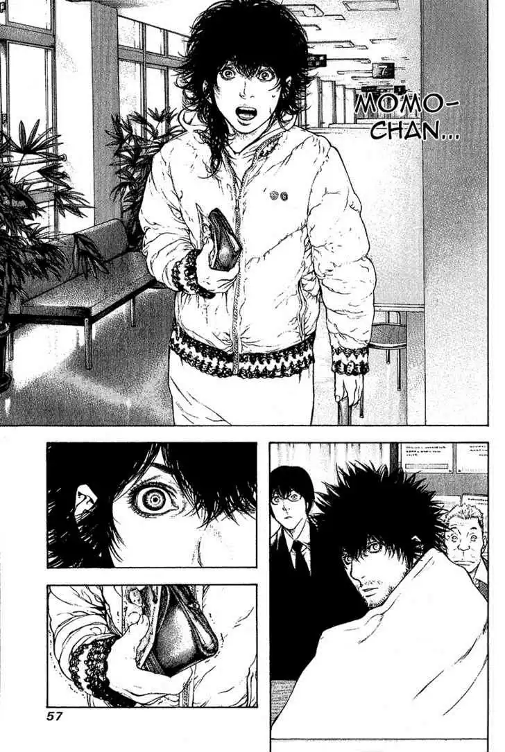 Read Kokou no Hito ES Manga Online