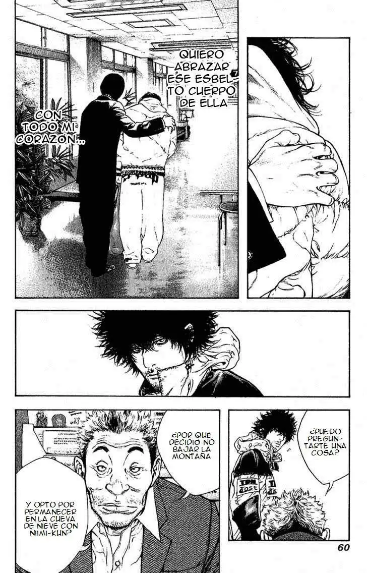 Read Kokou no Hito ES Manga Online