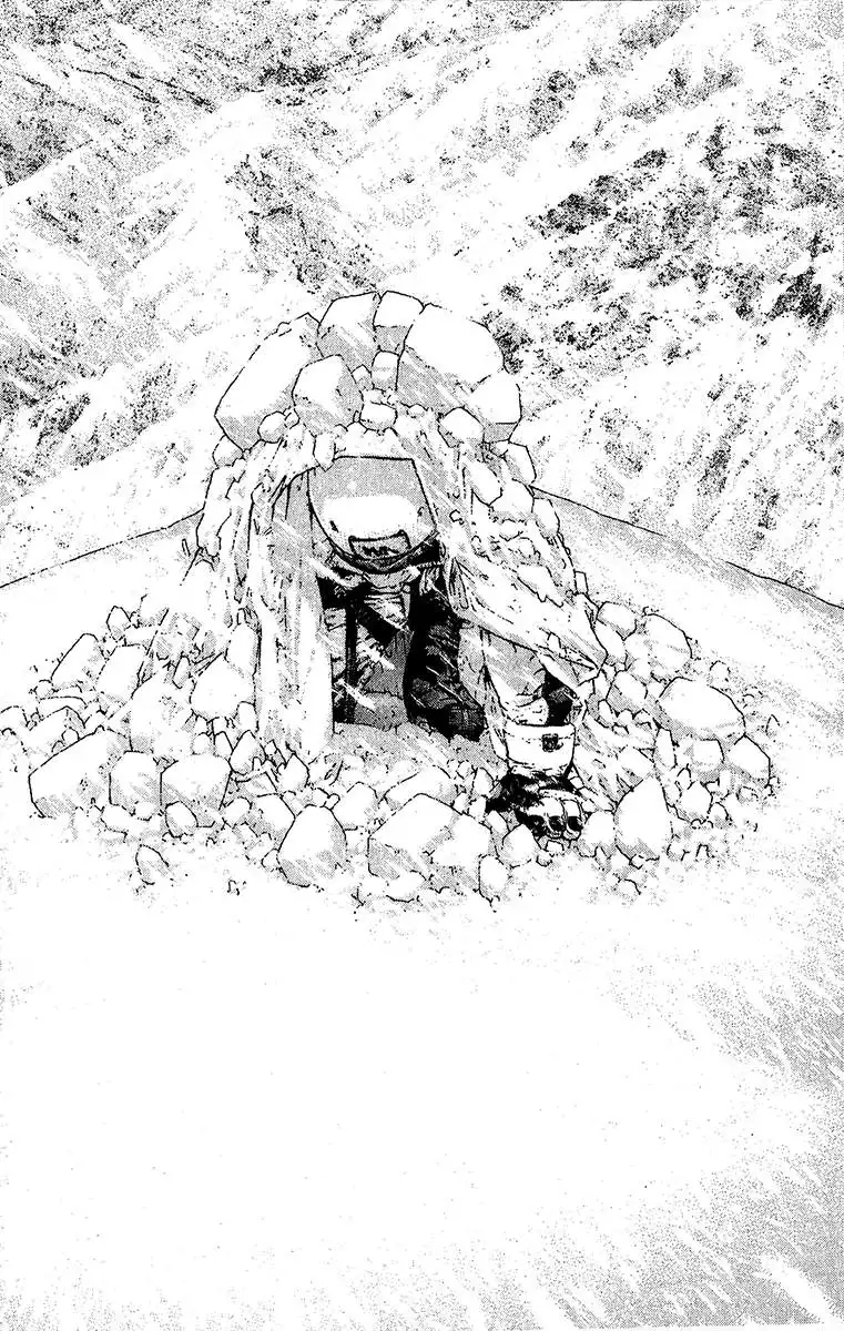 Read Kokou no Hito ES Manga Online