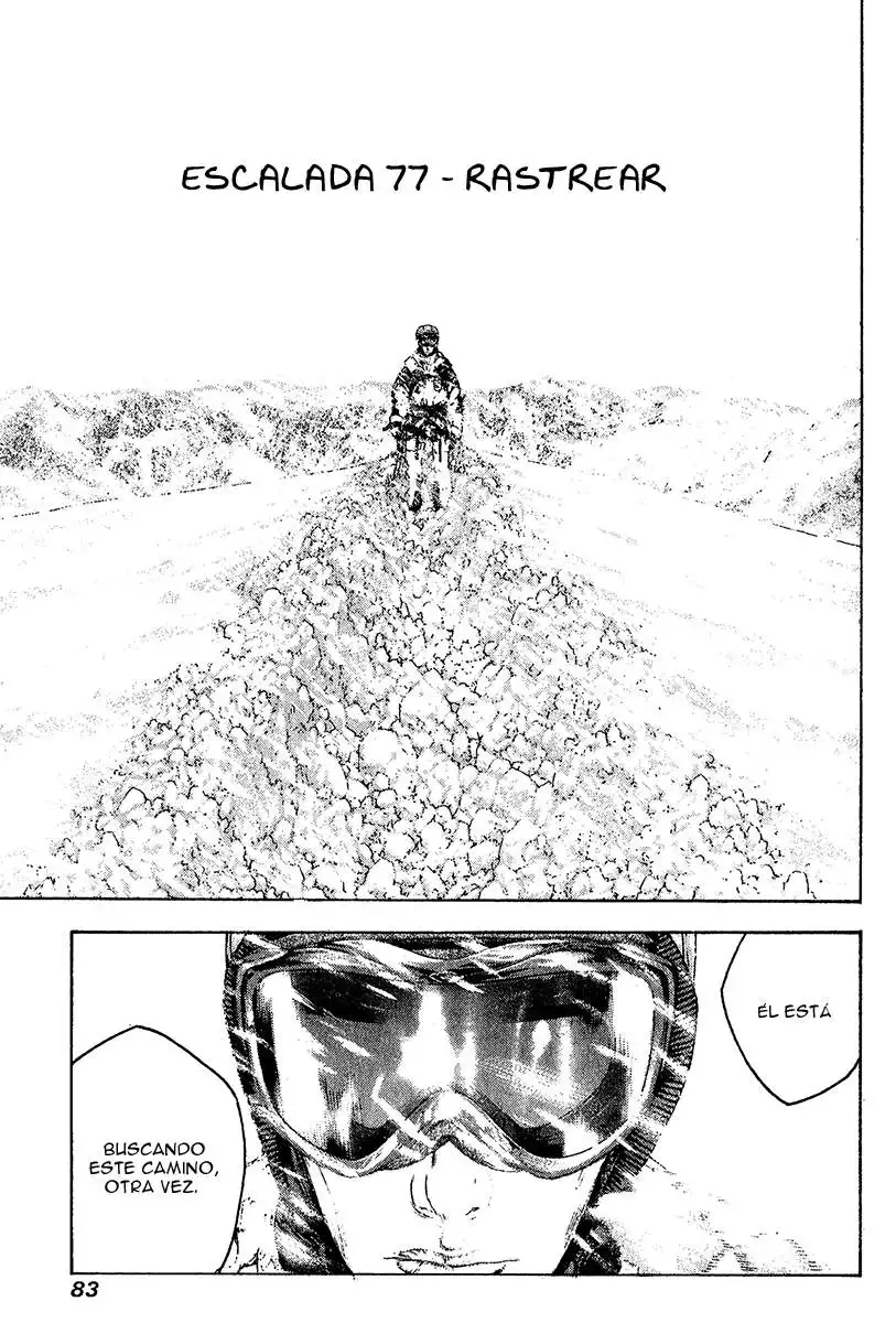 Read Kokou no Hito ES Manga Online