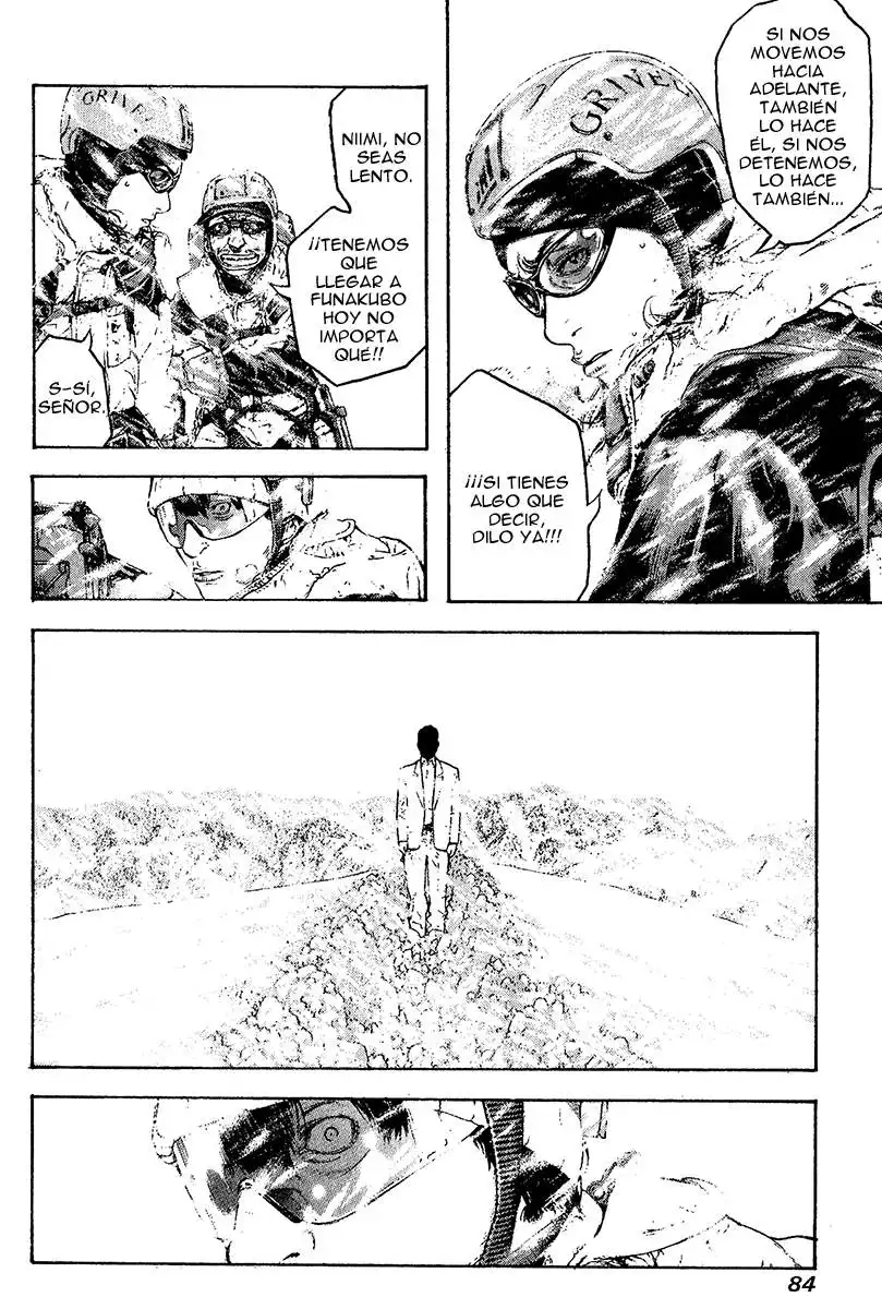 Read Kokou no Hito ES Manga Online