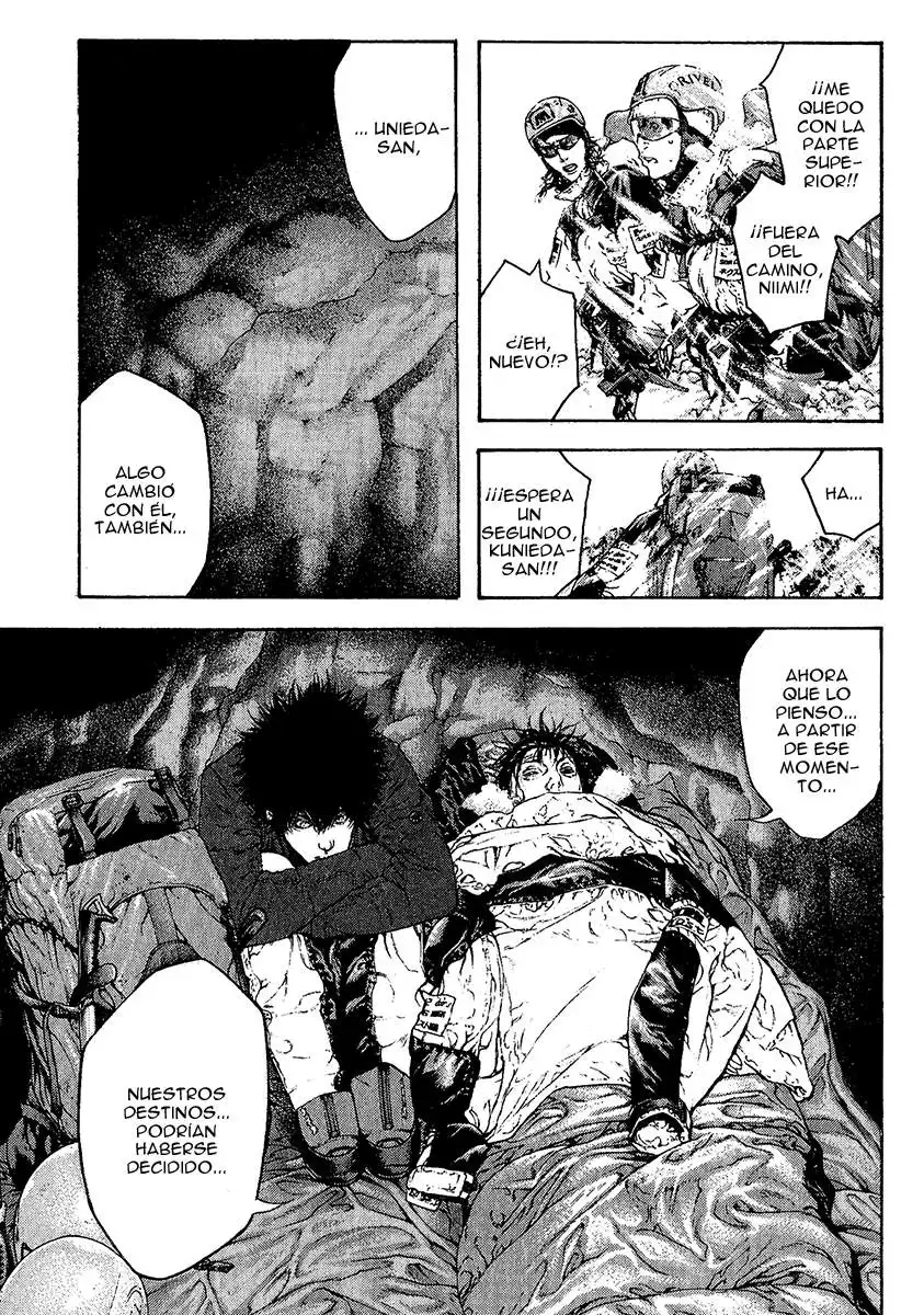 Read Kokou no Hito ES Manga Online