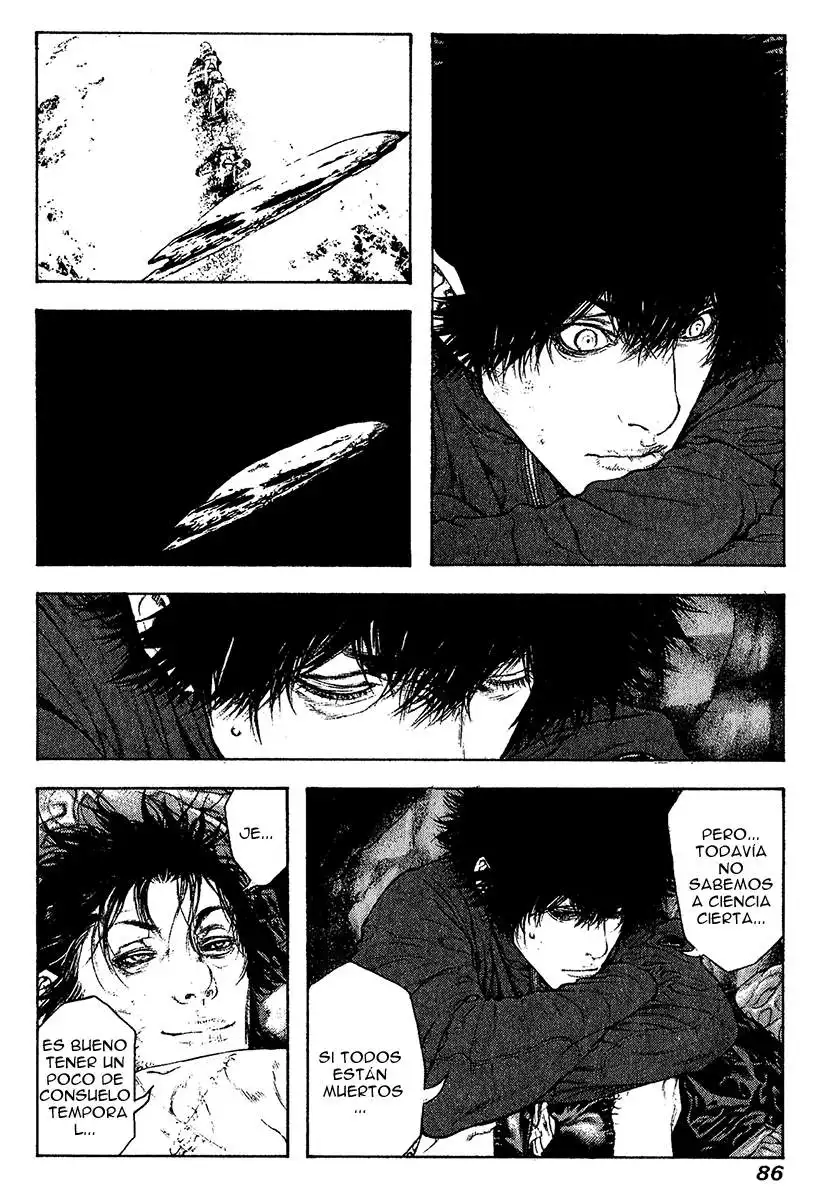 Read Kokou no Hito ES Manga Online