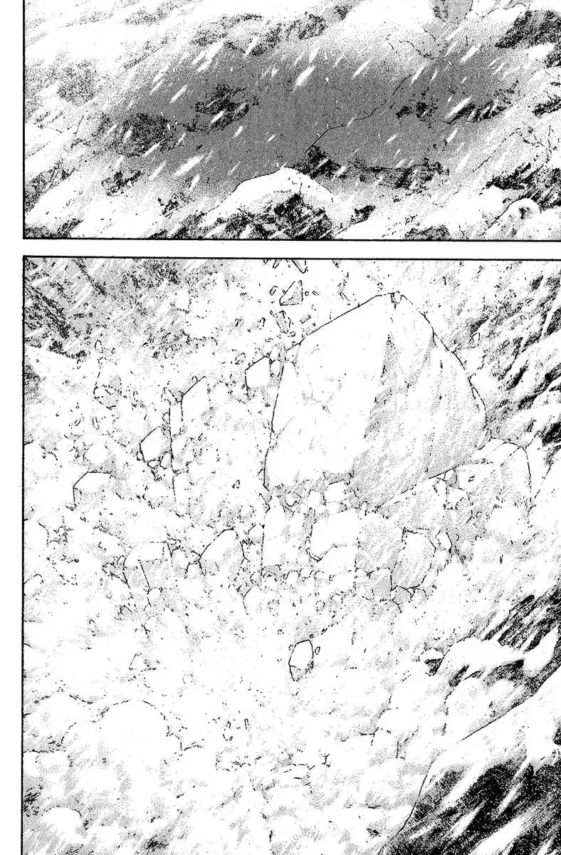 Read Kokou no Hito ES Manga Online