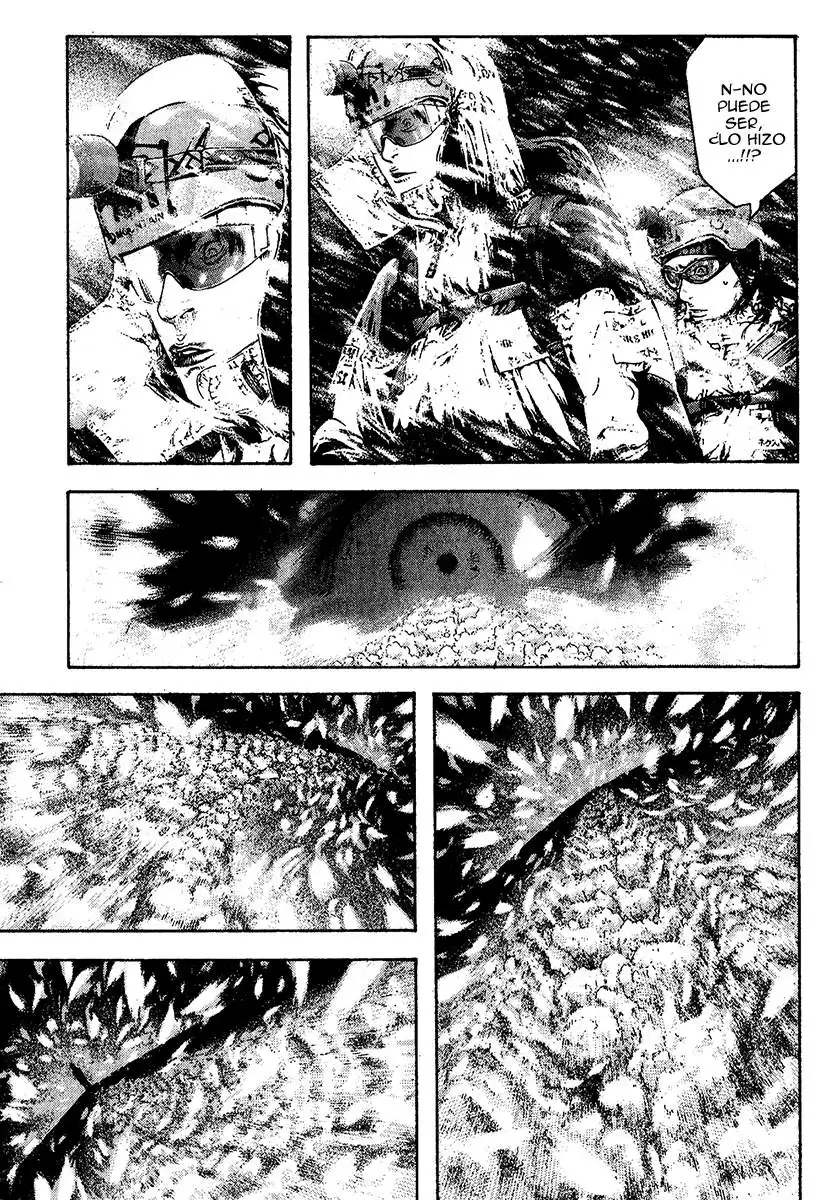Read Kokou no Hito ES Manga Online
