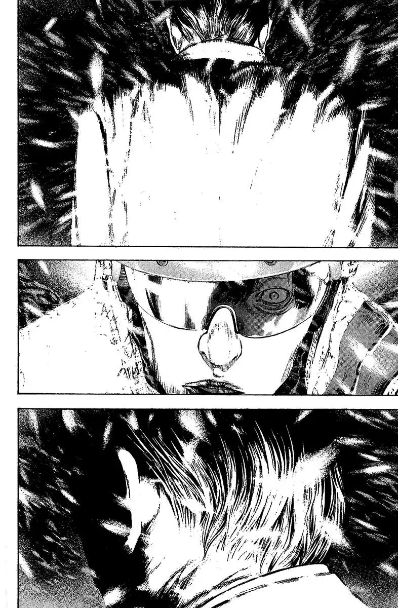 Read Kokou no Hito ES Manga Online