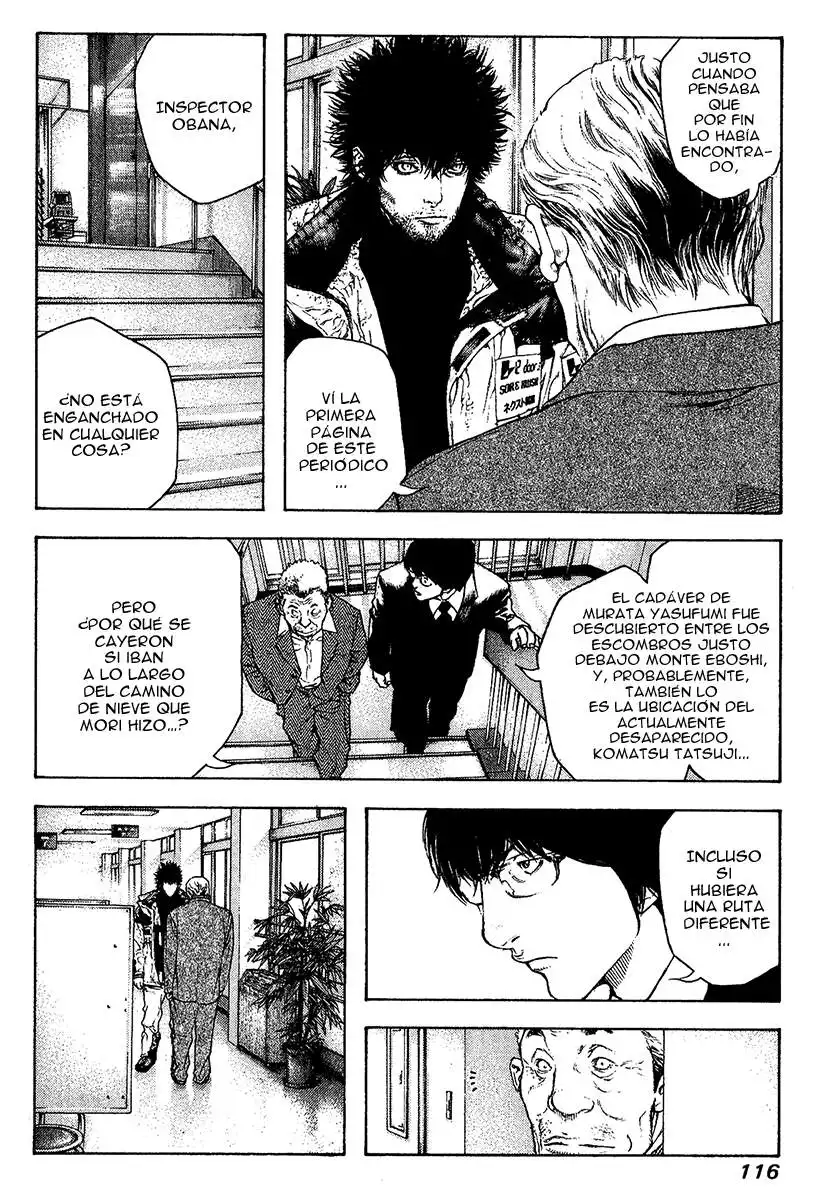 Read Kokou no Hito ES Manga Online