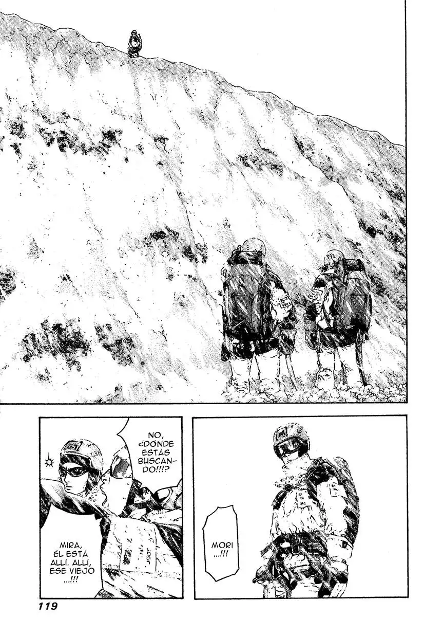 Read Kokou no Hito ES Manga Online