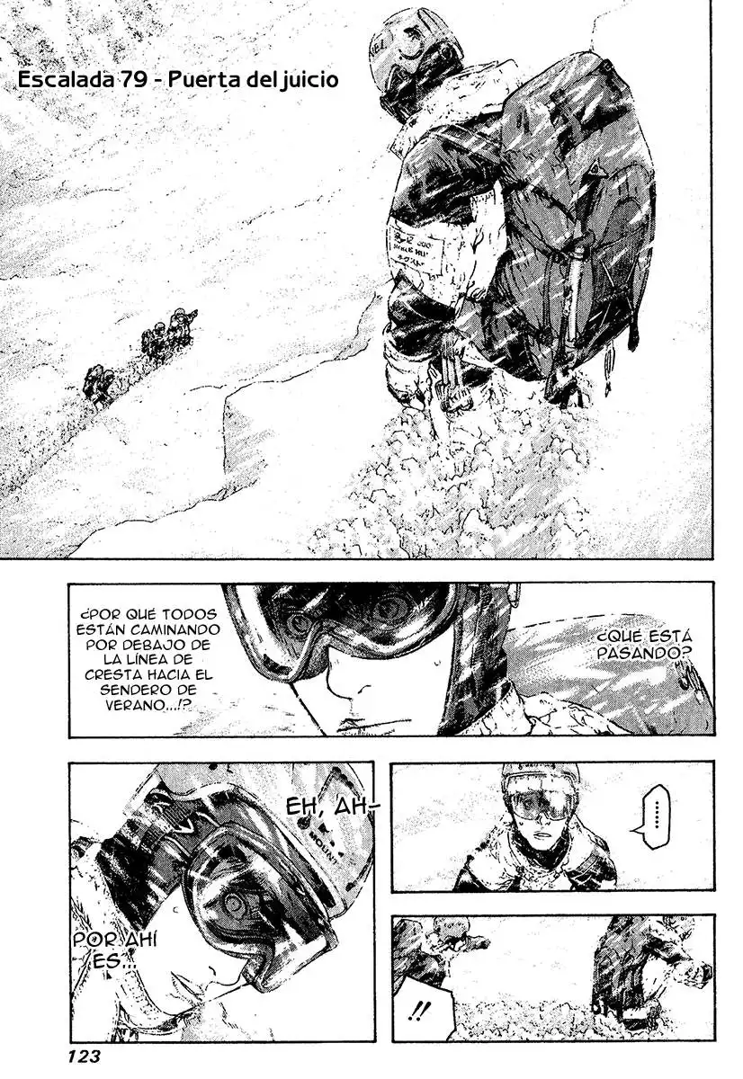 Read Kokou no Hito ES Manga Online