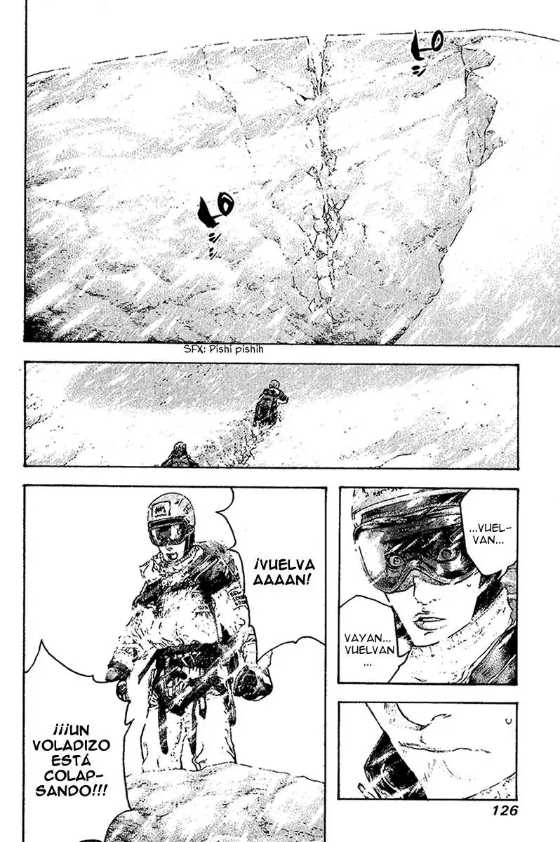 Read Kokou no Hito ES Manga Online