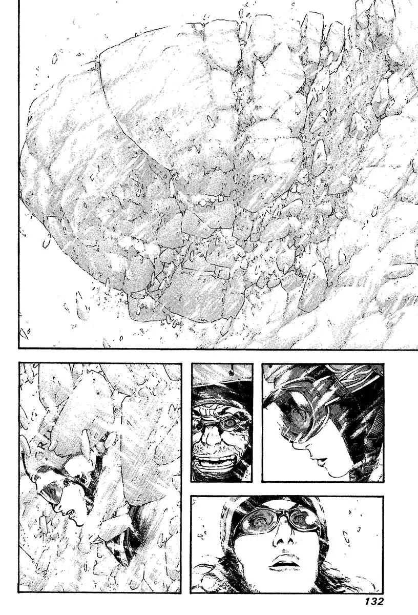 Read Kokou no Hito ES Manga Online