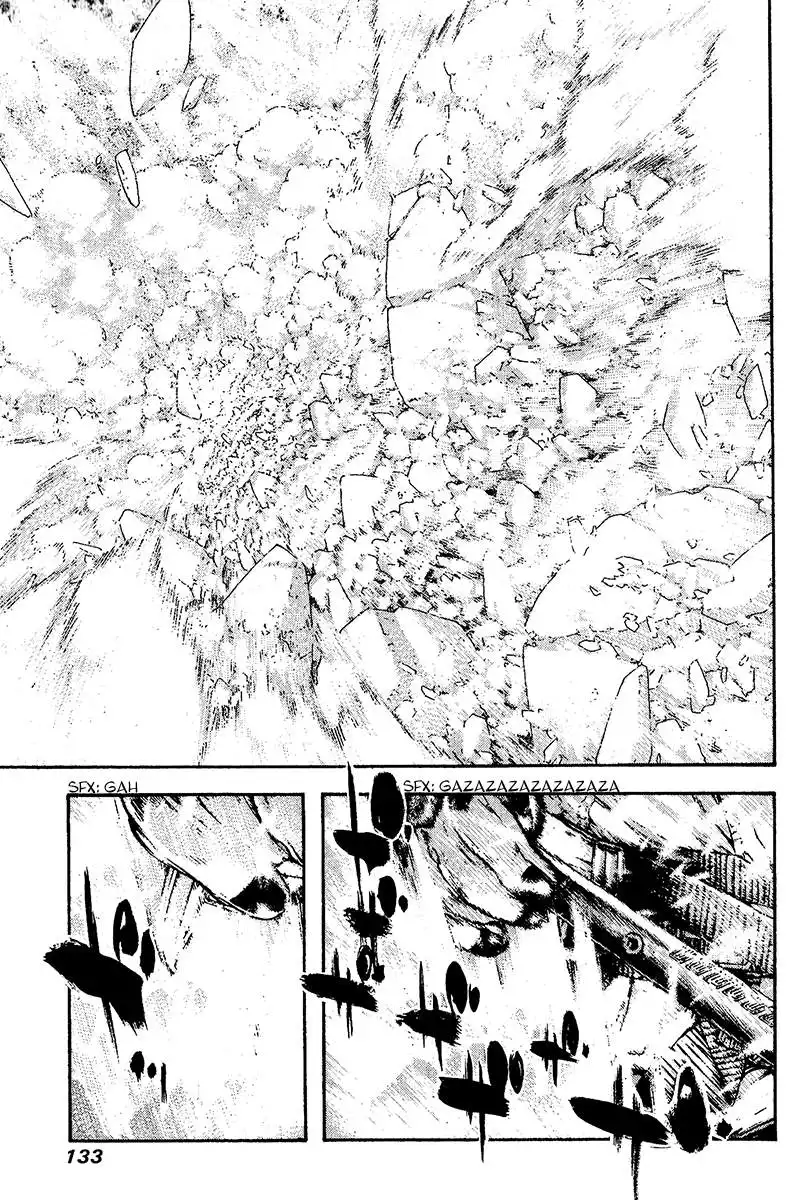 Read Kokou no Hito ES Manga Online