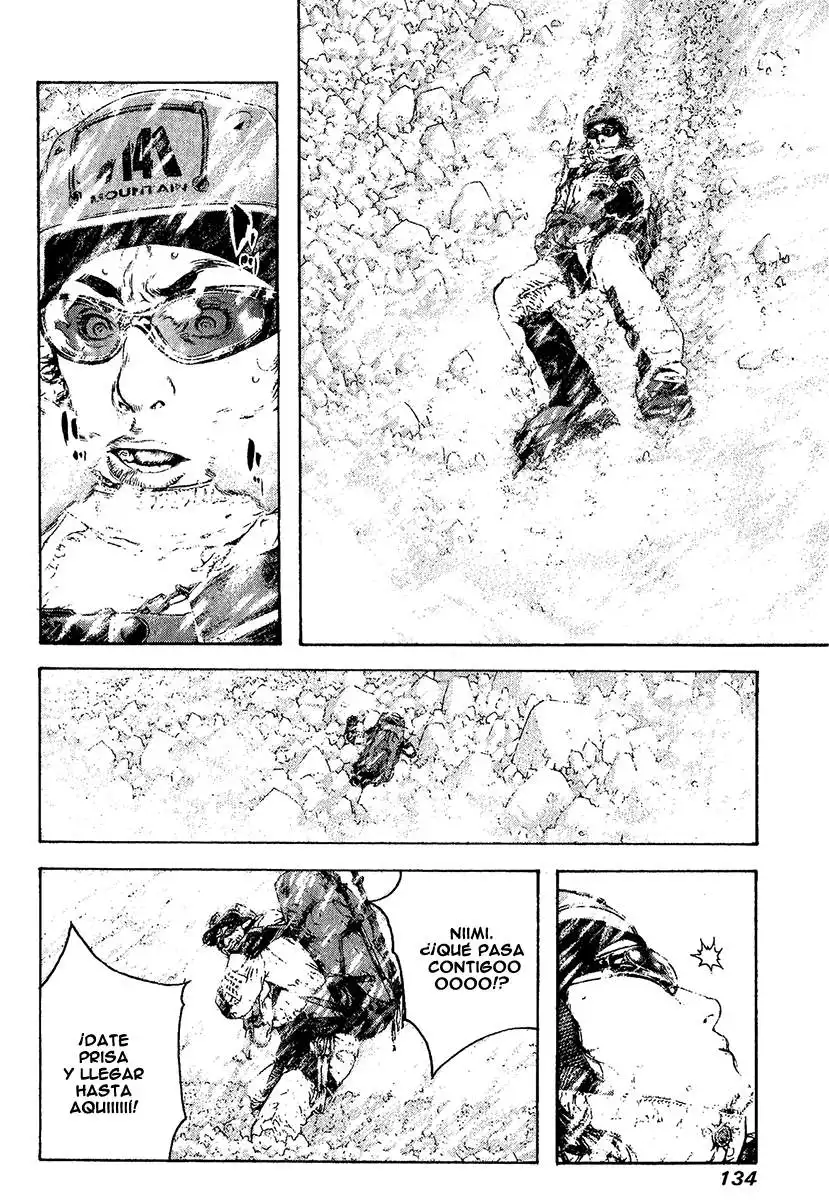 Read Kokou no Hito ES Manga Online