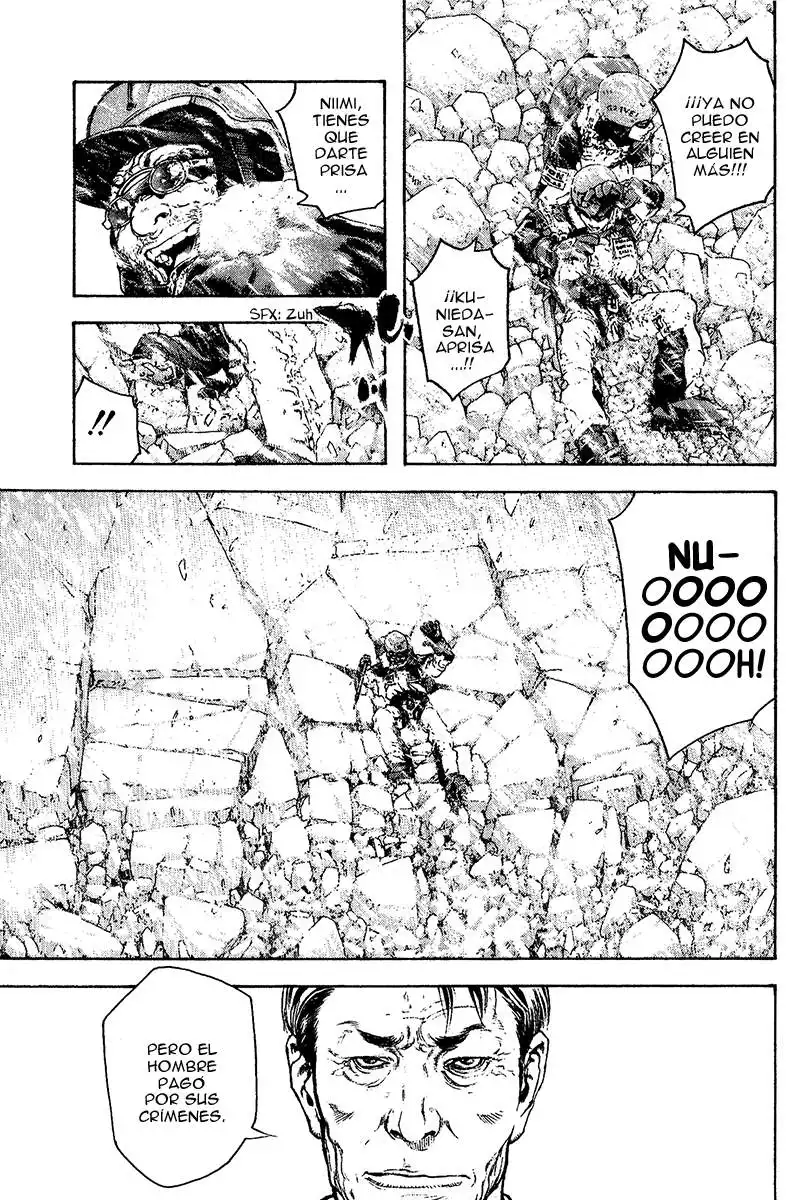 Read Kokou no Hito ES Manga Online
