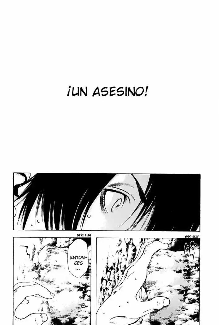 Read Kokou no Hito ES Manga Online