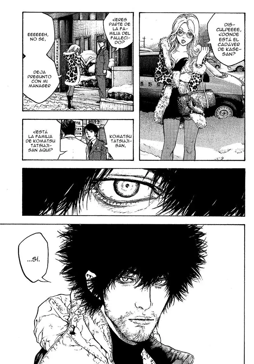 Read Kokou no Hito ES Manga Online
