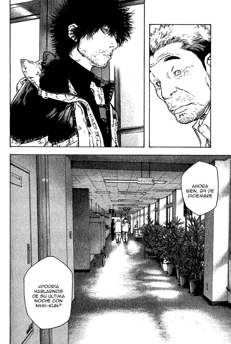 Read Kokou no Hito ES Manga Online