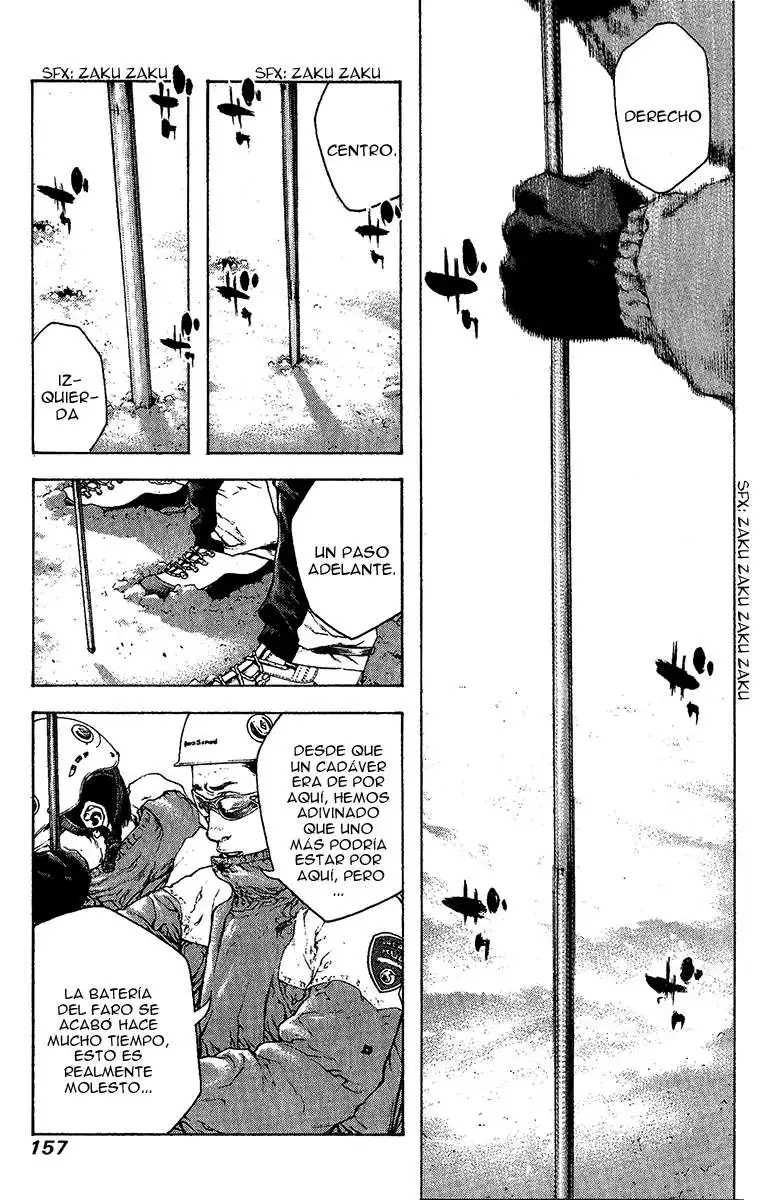 Read Kokou no Hito ES Manga Online