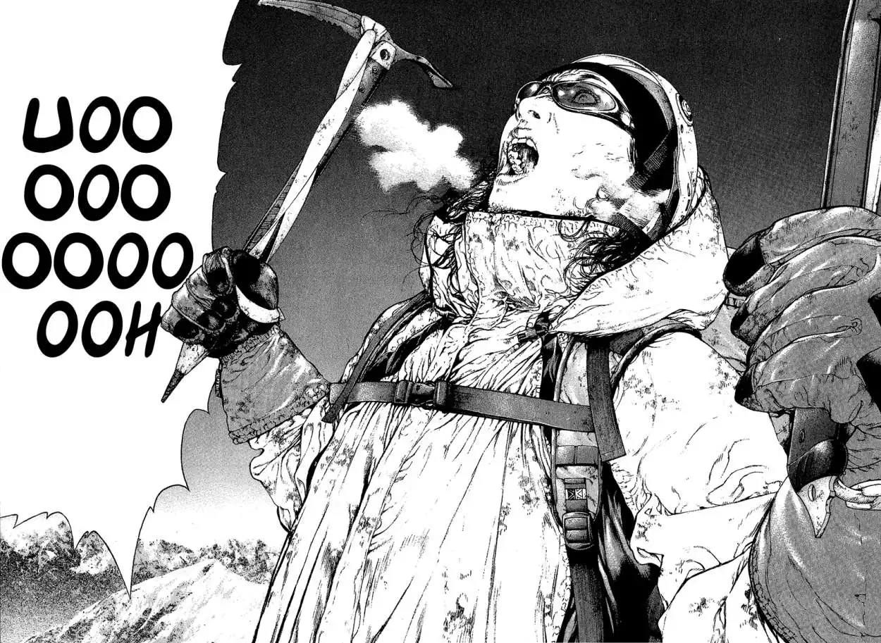 Read Kokou no Hito ES Manga Online