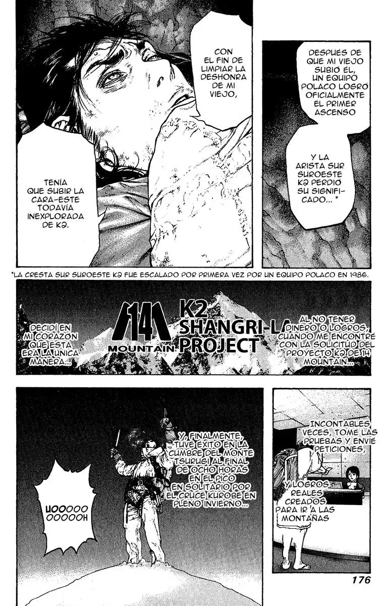 Read Kokou no Hito ES Manga Online