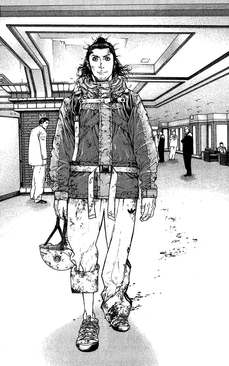 Read Kokou no Hito ES Manga Online