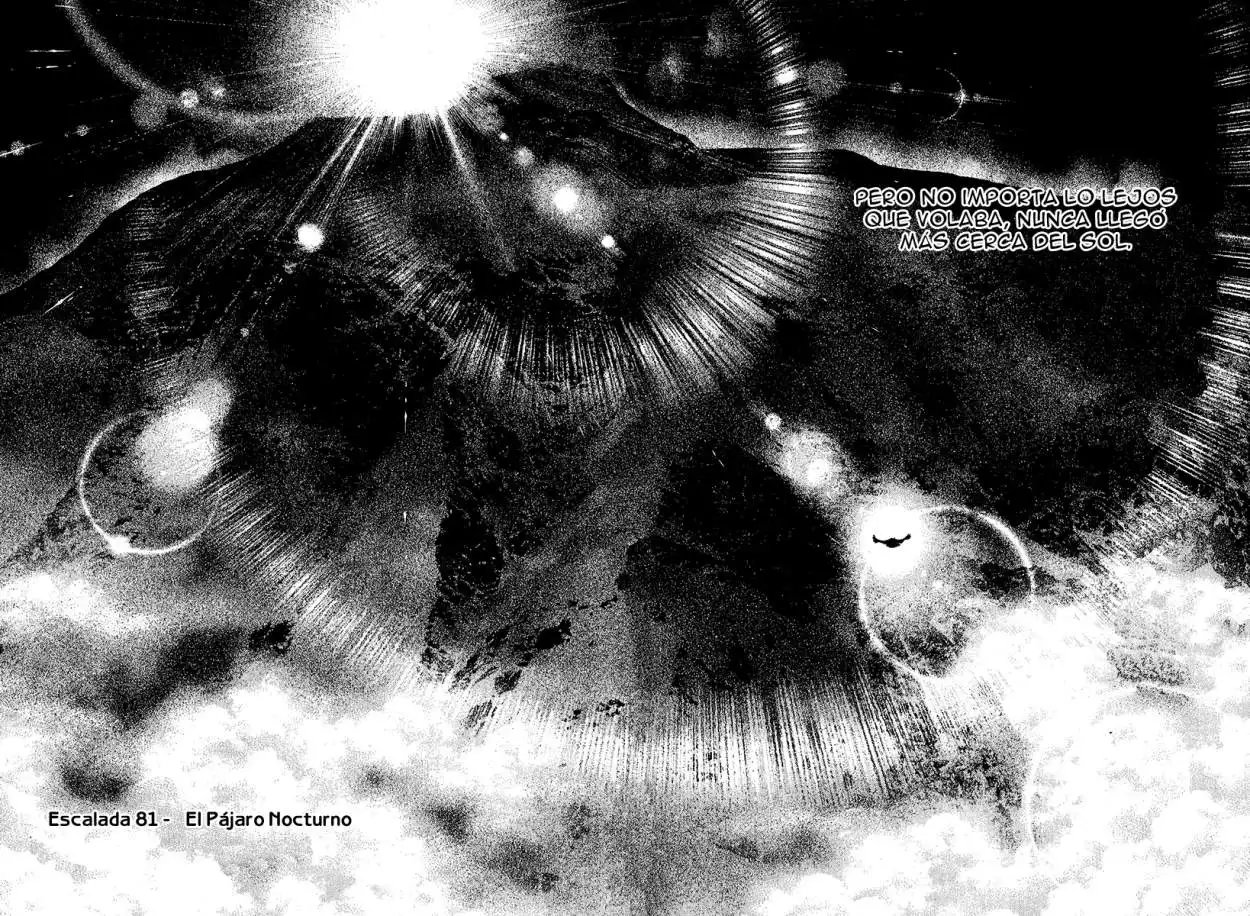 Read Kokou no Hito ES Manga Online
