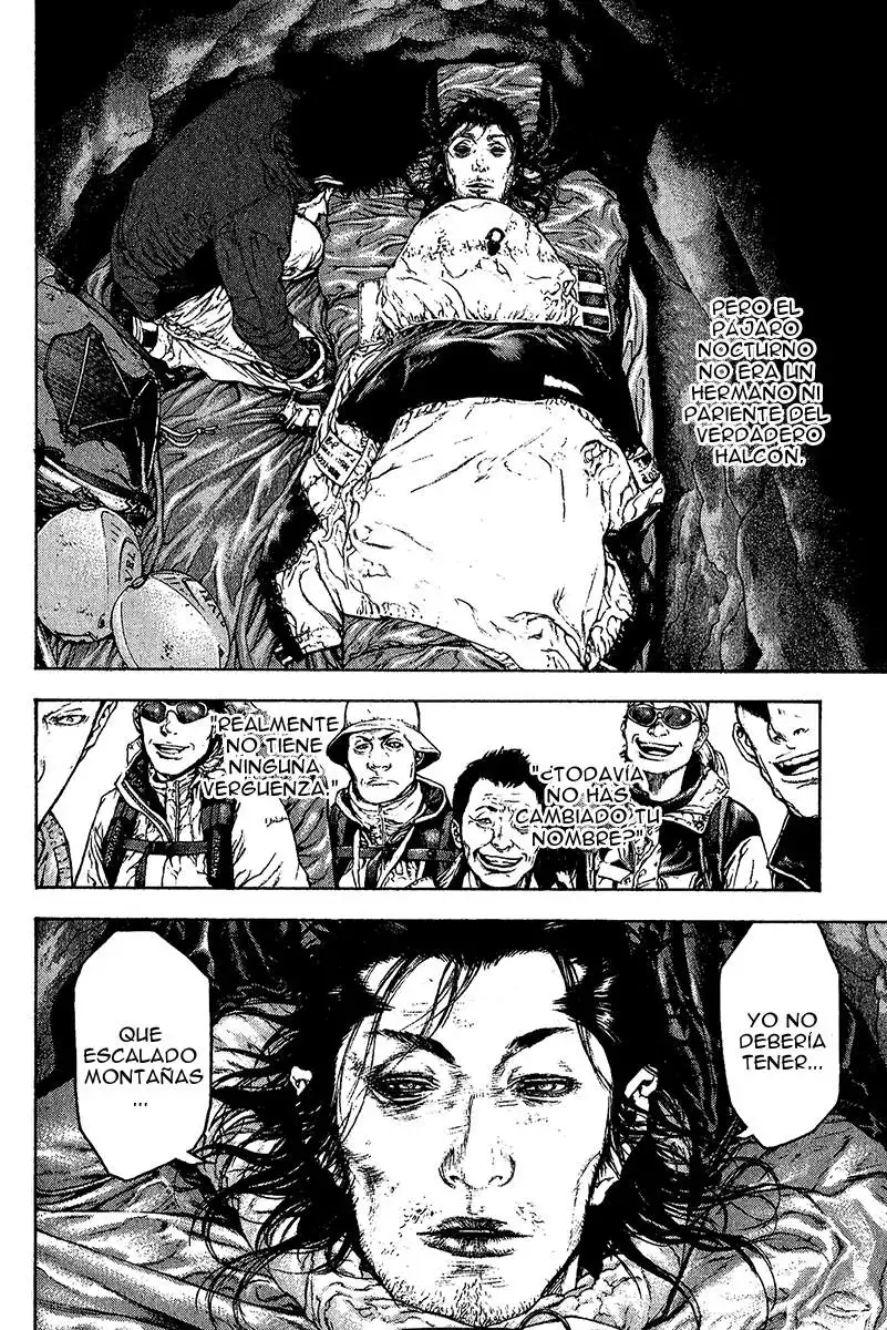 Read Kokou no Hito ES Manga Online